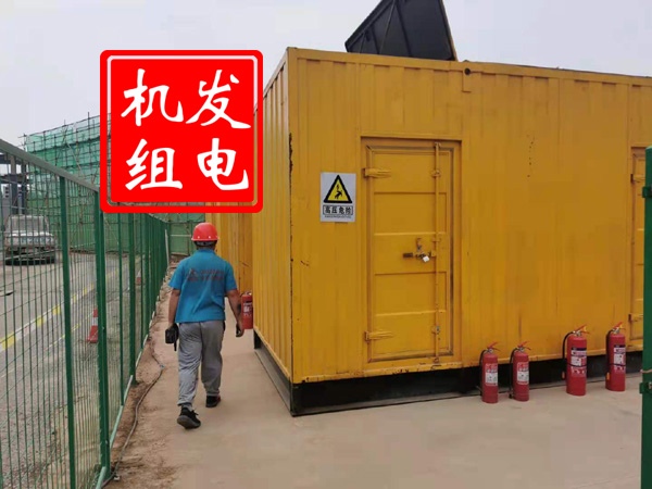 贵德出租发电机常规保养内容