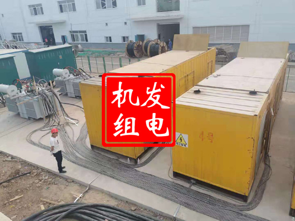 贵德发电机租赁必备常识