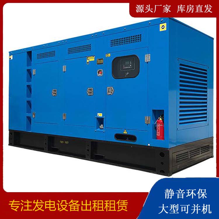 贵德发电车租赁