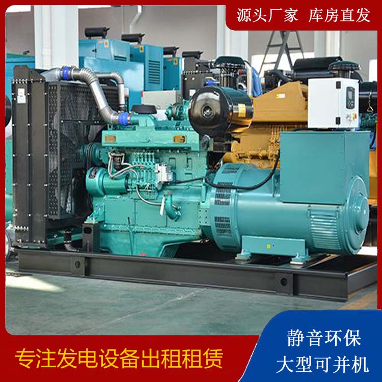 贵德出租发电车