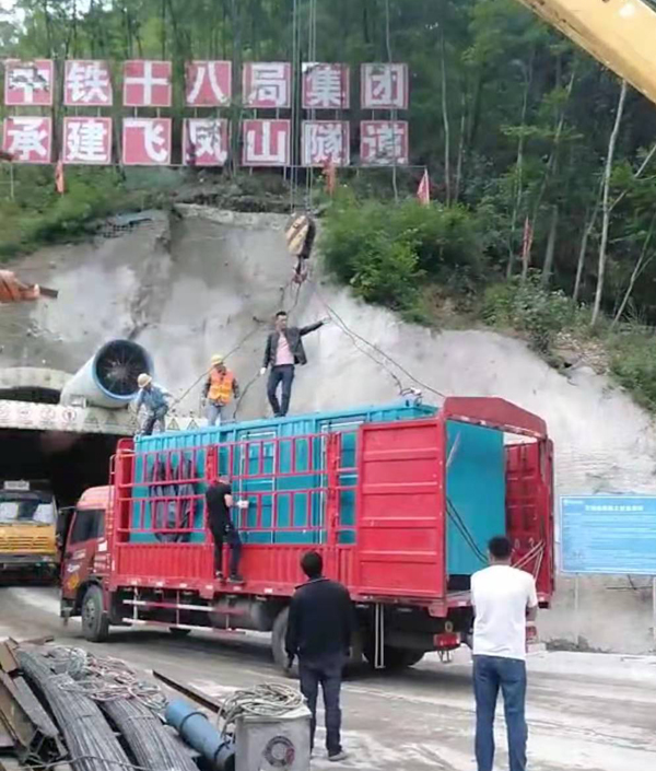 贵德发电机组维修后输出功率降低是什么问题