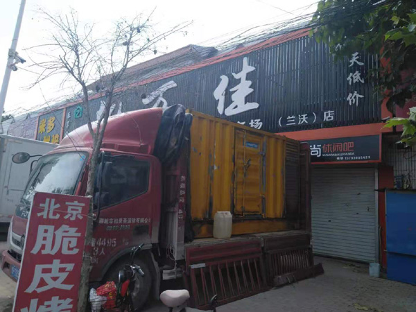 贵德发电机出租-柴油发电机组散热器如何检查与维护