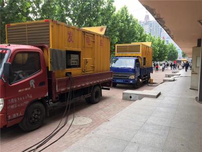 贵德是否需要给柴油发电机安装保护装置