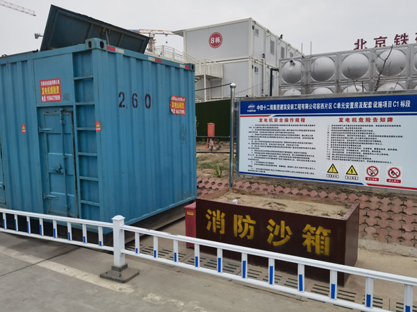 贵德发电机租赁-电缆长度过长会对 100KW 发电机造成哪些影响？